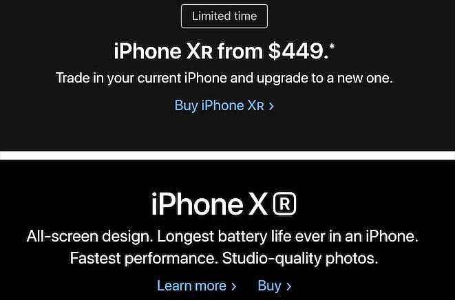 新iPhone销量低迷 苹果：打折、降价、甚至免费送（组图） - 4