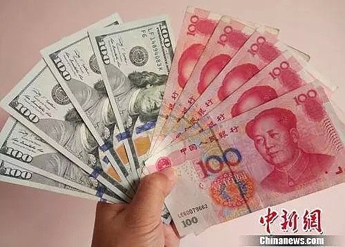 华人带87万欧现金闯关被扣！花样藏匿招数并不好使！超过这些数额，还是老老实实申报吧！（图） - 1