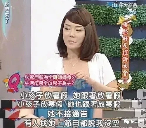 这部皮克斯中国风动画让人头皮发麻：有多少父母，正在默默毁掉自己的孩子（组图） - 28