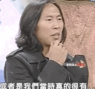 禽兽不如！台湾男星吃药性侵女同事，逼拍全裸戏！太乱（组图） - 32