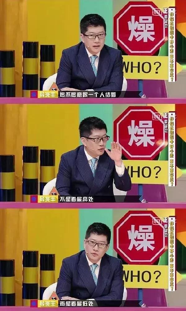 周冬雨蔡康永抢着爱他，梁洛施骂他“坏”，他到底有什么魅力？