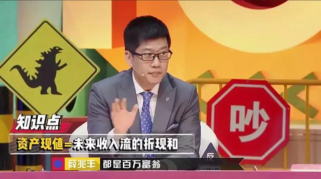 周冬雨蔡康永抢着爱他，梁洛施骂他“坏”，他到底有什么魅力？