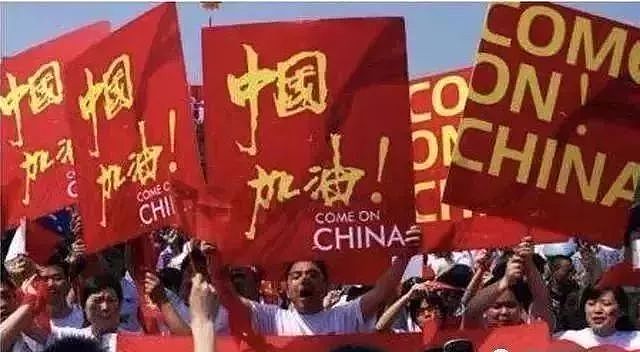 一出国 就爱国：“中国才是天堂，美国不是”（组图） - 14