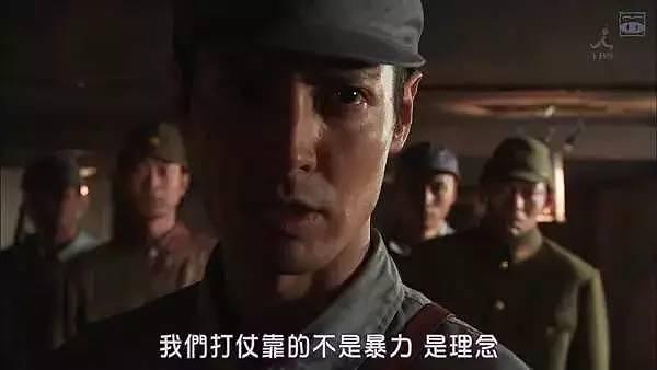 日本人拍的抗日神剧让中国的导演们脸红！这两天在网上传疯了……