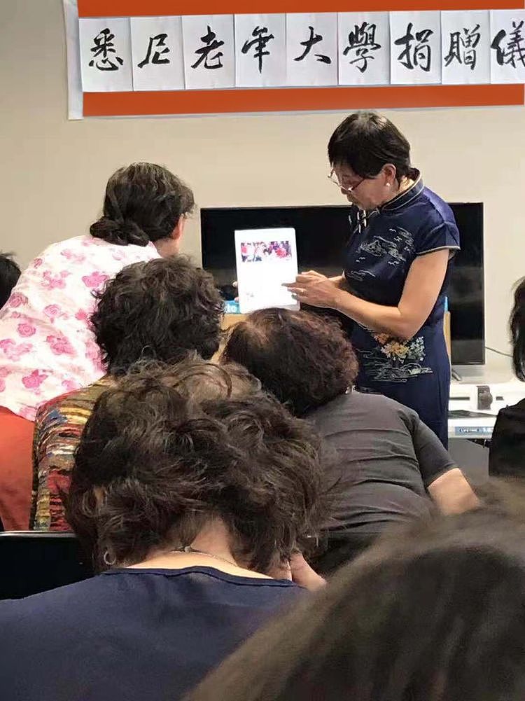 2018年12月7日悉尼老年大学在Parramata教室上了第一课“美篇” - 22