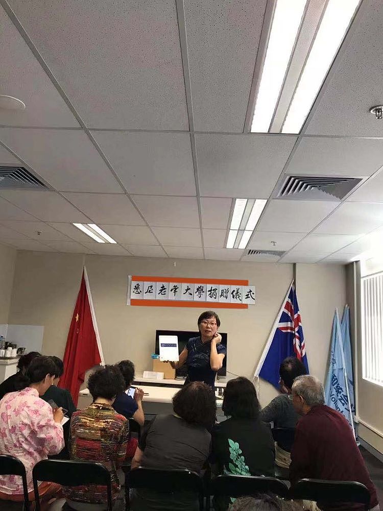 2018年12月7日悉尼老年大学在Parramata教室上了第一课“美篇” - 25