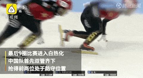 无语！韩国短道速滑又双叒叕下黑手 ，中国选手直接被推摔出赛道！韩国，你手能干净点吗？（视频/组图） - 5