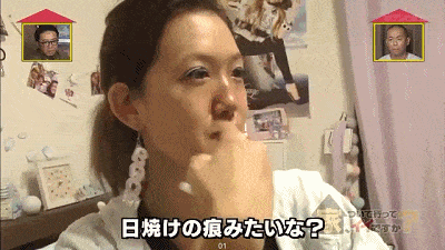 日本一22岁女孩患罕见癌症！她接近毁容，失去嗅觉却称：“得癌症太好了”（组图） - 28