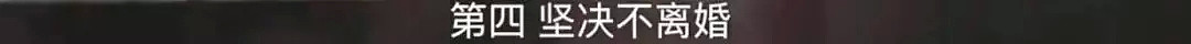 自曝四次堕胎，传孙红雷借她上位，但她怎么变成这样了？（组图） - 5