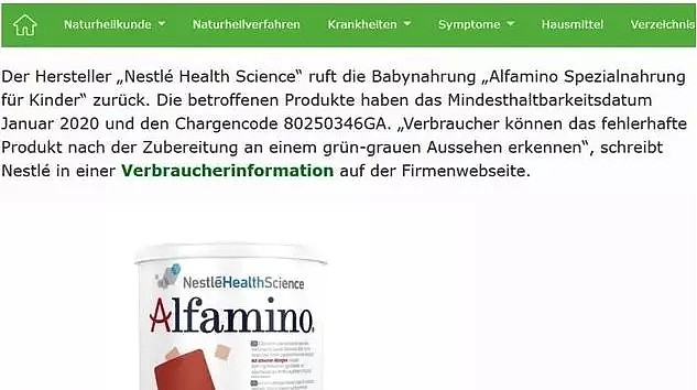 恶心、呕吐、头痛！洋奶粉也不安全！雀巢被紧急召回！但中国卖的没事？（组图） - 2