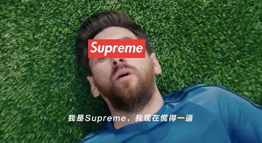 三星联名Supreme上热搜，中国网友却炸了：这是山...山寨的啊！（组图） - 26