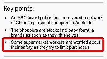 澳洲华人代购注意！澳洲官媒开始围剿你们了！“进进出出，孩子看货，违规购买！危害工作人员安全！”（视频/组图） - 4