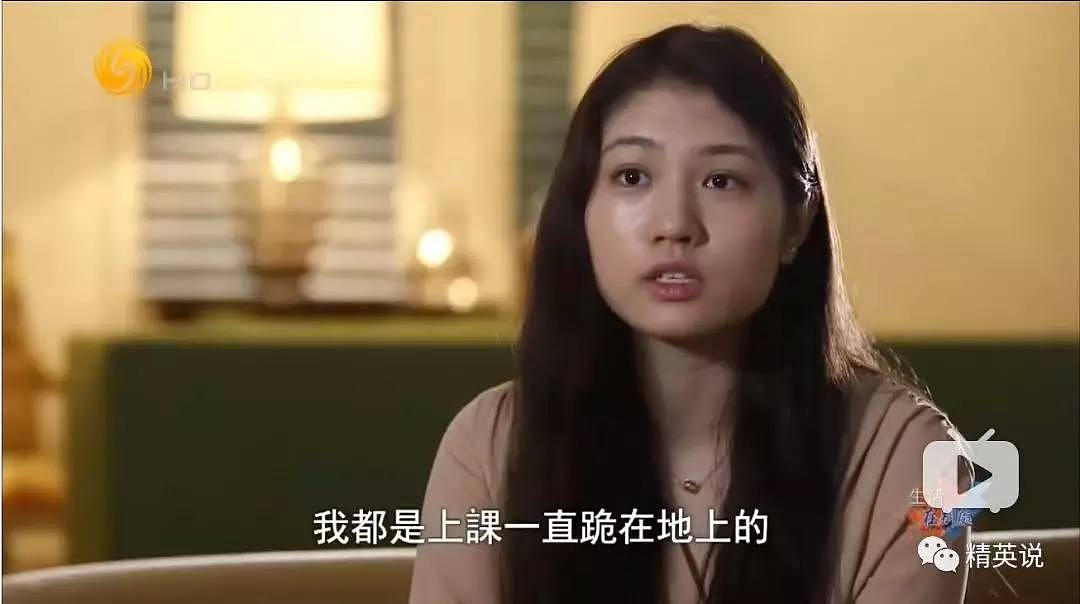 开豪车，租别墅！中国富二代留学生在国外过着怎样生活？纪录片揭露真相 - 5