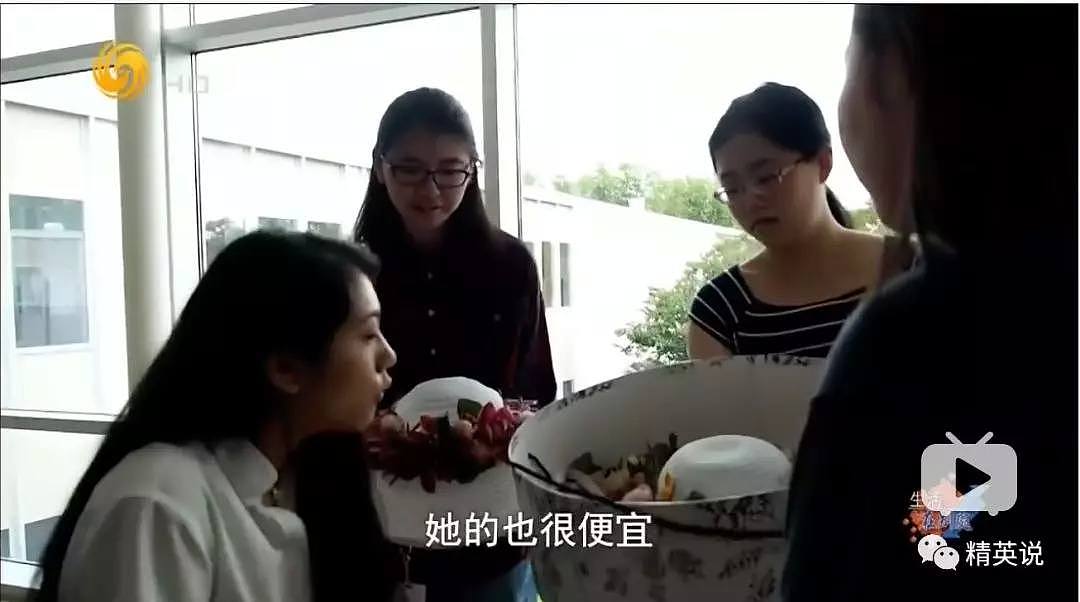 开豪车，租别墅！中国富二代留学生在国外过着怎样生活？纪录片揭露真相 - 7