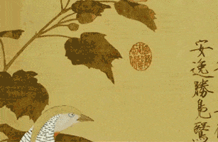 宋徽宗的鸟征服了奥斯卡！徽宗本宗：朕的中国画，天下第一！(组图) - 9