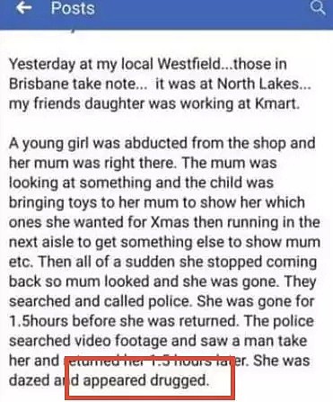仅10秒！澳7岁女孩在商场突然失踪！被下药性侵！警方发重要提醒！ - 6