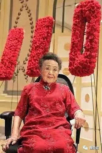 从复旦女神到联合国首位中国女官员，112岁生命里，她把自己活成一部中国近代史！ - 33