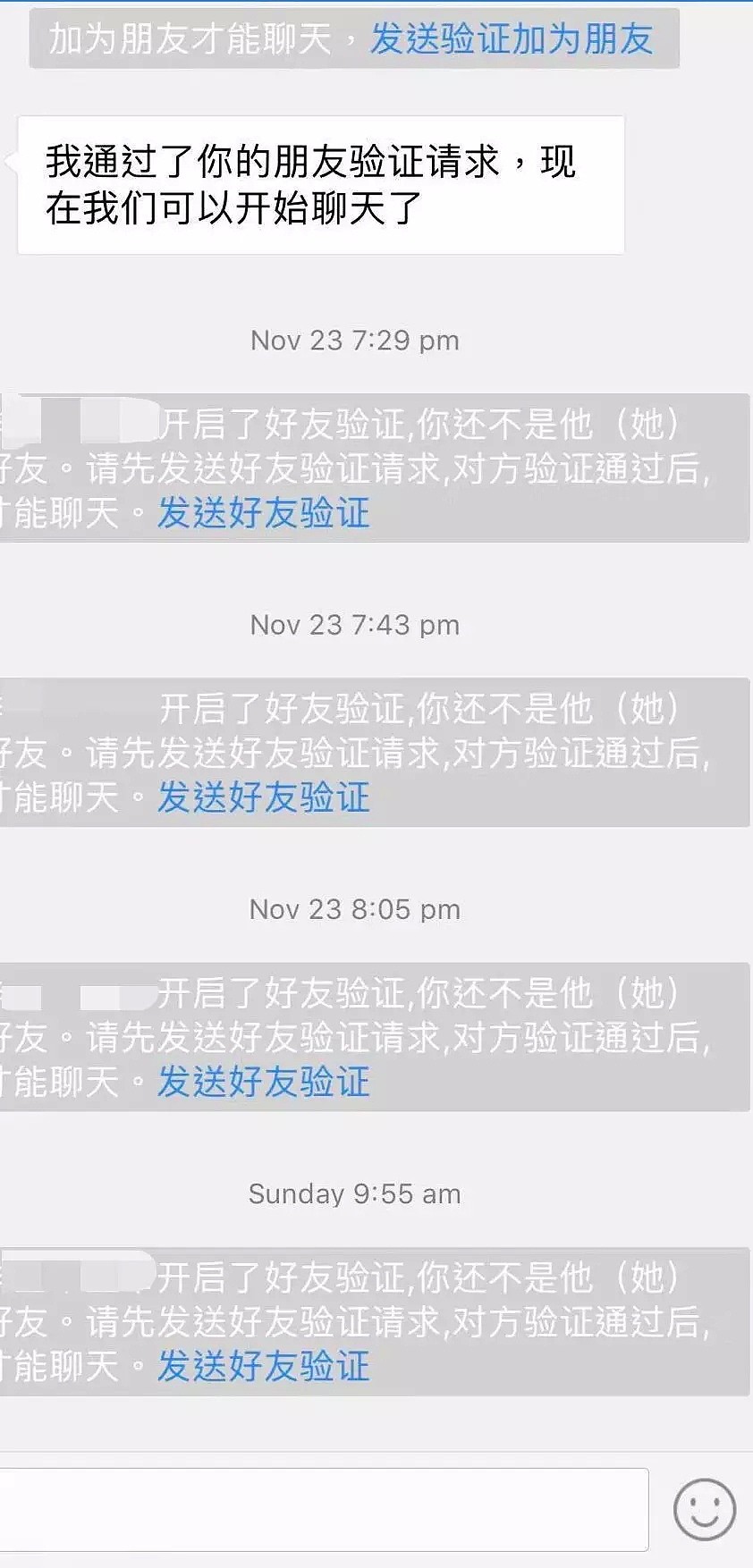 扩散骗子！中国女生只是在珀斯微信群里聊个天，竟被骗了上千澳元！（组图） - 20
