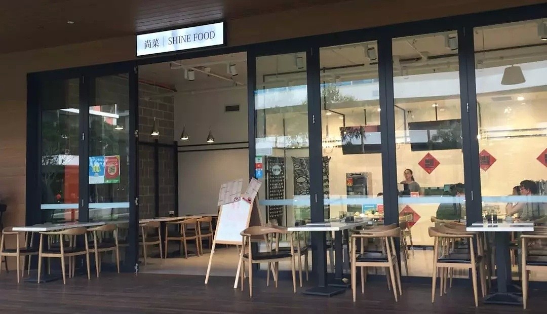悉尼最新餐馆“黑名单”曝光！被罚上千刀，华人区中餐厅未能幸免...（组图） - 3