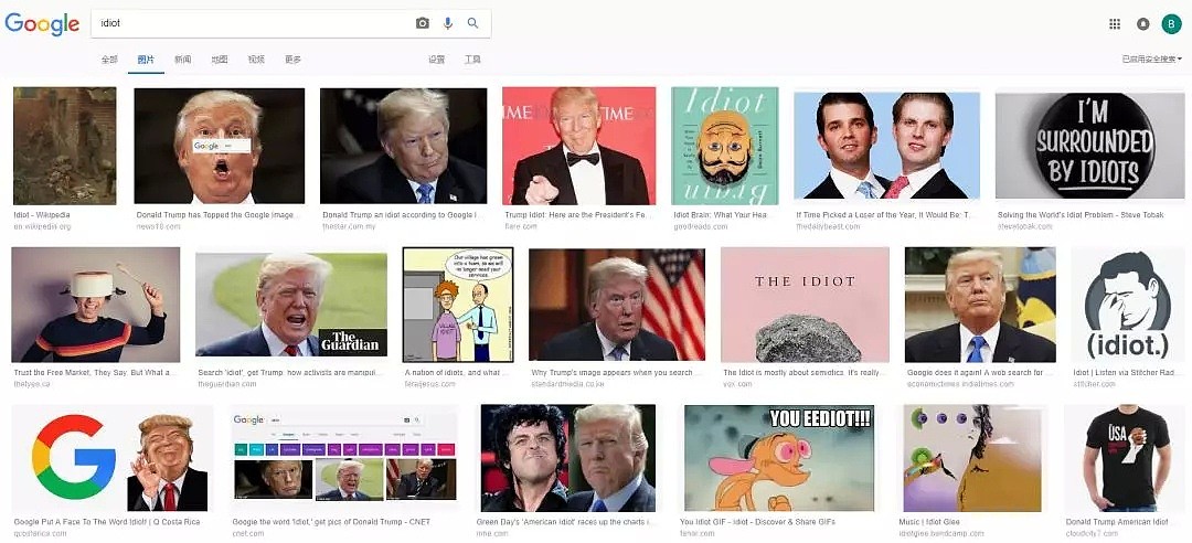 尴尬！搜索“白痴”，出来的全是特朗普图片，谷歌CEO遭国会拷问 - 1
