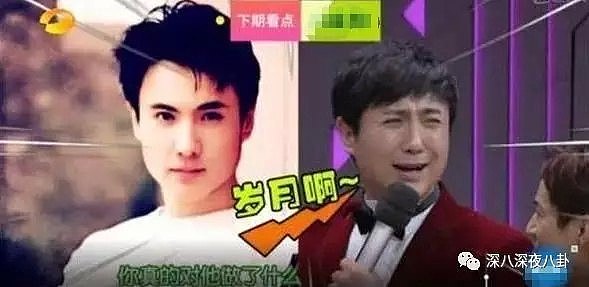 沈腾年轻时帅得一比？！军艺校草如何变成[长在笑点上]的宝藏中年男人（组图） - 35