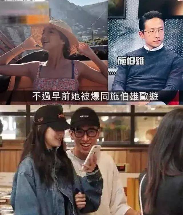 她又双叒分手了？发文“一个人”，被富豪男友抛弃后放飞自我？（组图） - 5