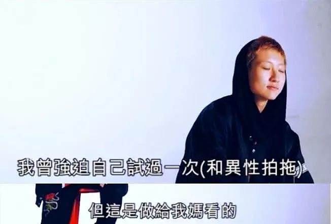 小龙女吴卓林婚后首次接受专访，说出了寻父真相（组图） - 18