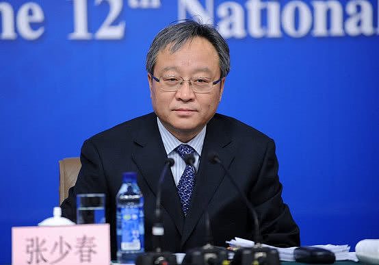 财政部原副部长张少春受贿案一审开庭，被控受贿6698万（图） - 1