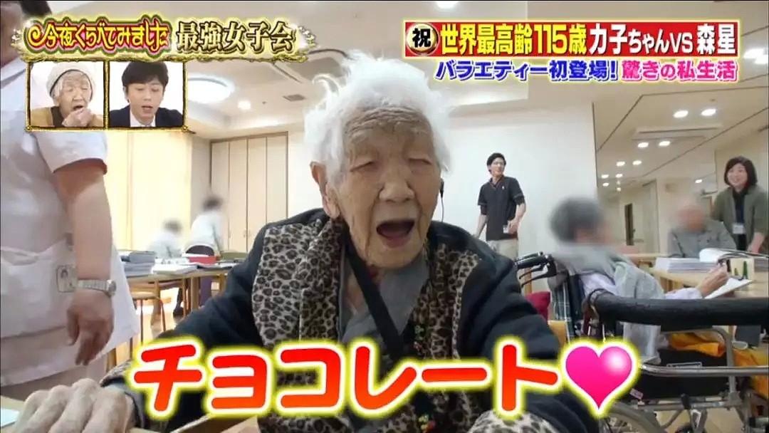 世界最高龄的115岁老奶奶公开了长寿秘籍（组图） - 38