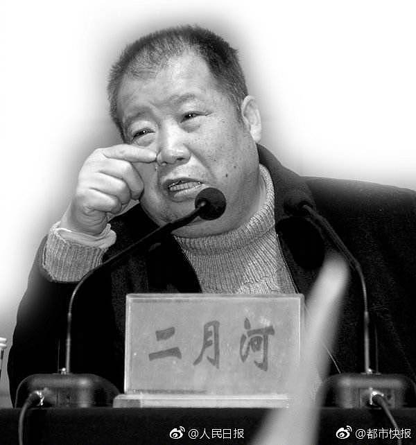 著名作家二月河于今日凌晨病逝于北京（组图） - 1