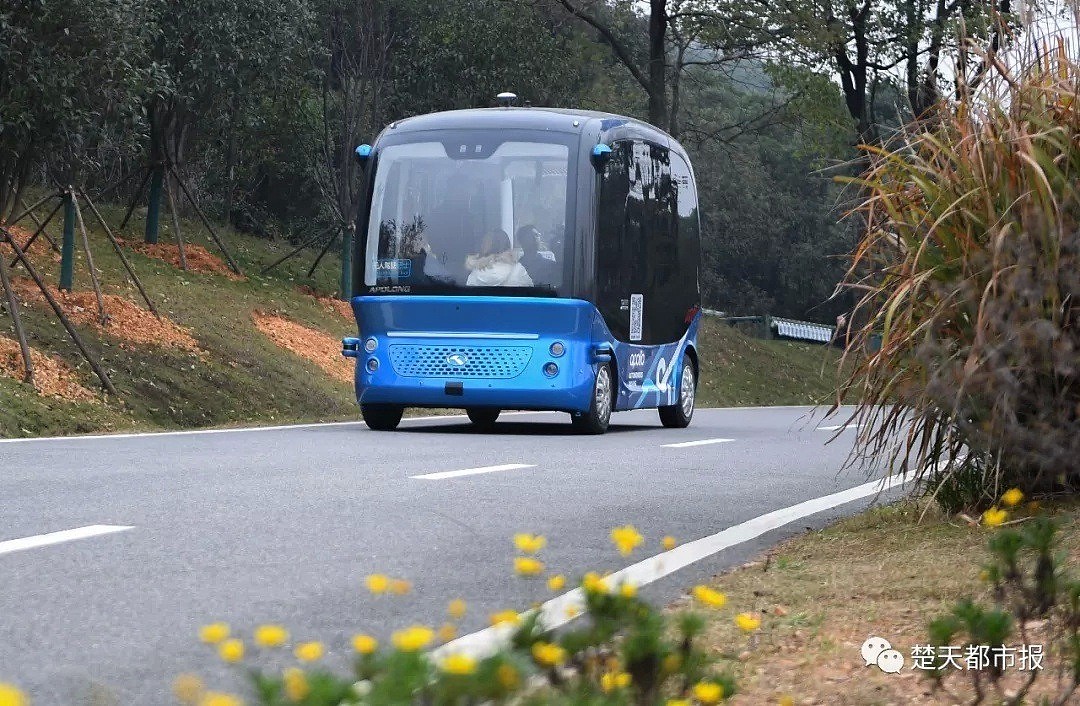 司机，再见！武汉无人驾驶巴士正式载客运营！为全国首发！这里可以乘坐（组图） - 1