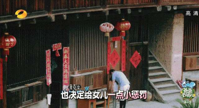 爸爸体罚女儿获万人点赞 真相刺痛多少中国父母（视频/组图） - 9