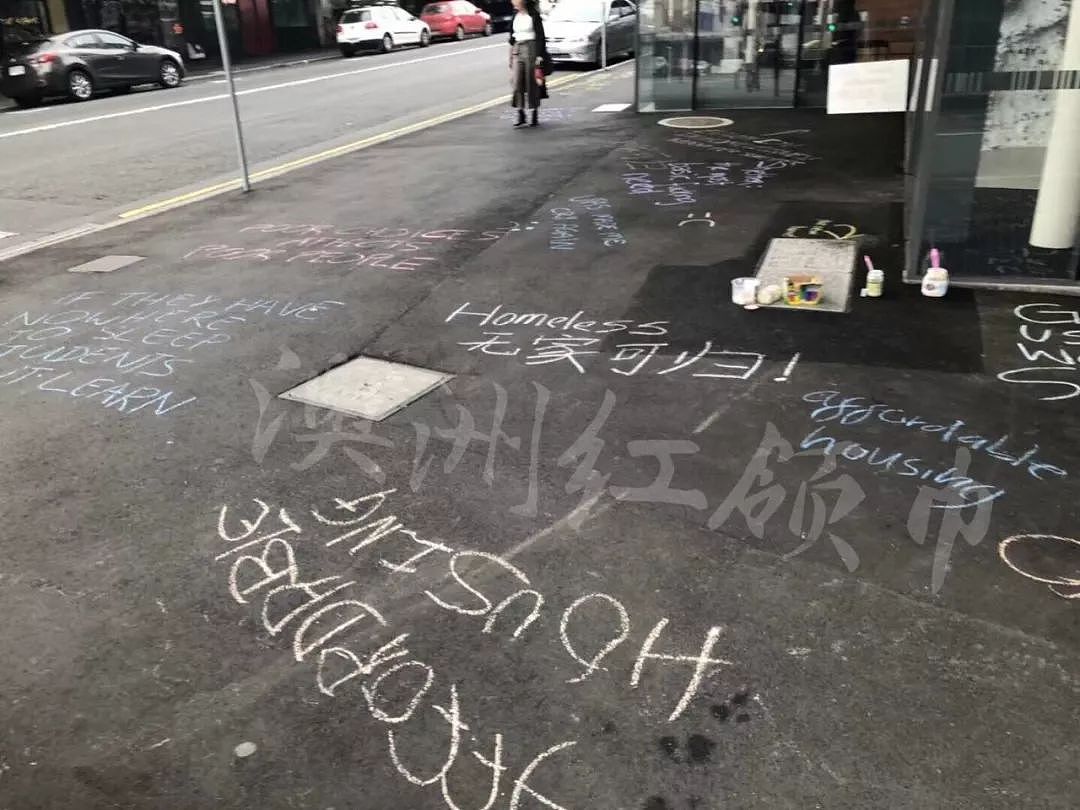怒！澳洲大学将大量毕业生从学生公寓中强制赶出，中国学生写中文抗议！（图） - 8