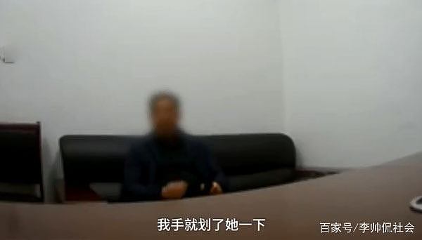 女子高铁上睡觉，遭邻座男子猥亵摸大腿，勇斗后报警：摸遍了还不承认（组图） - 3