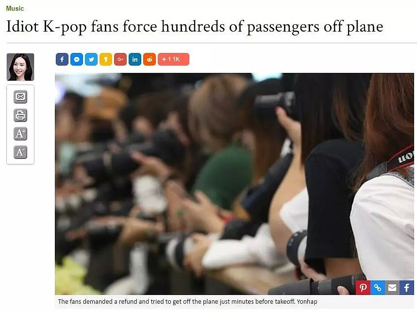 丢人！中国粉丝为追星这样自私拖累飞机360名乘客（组图） - 1