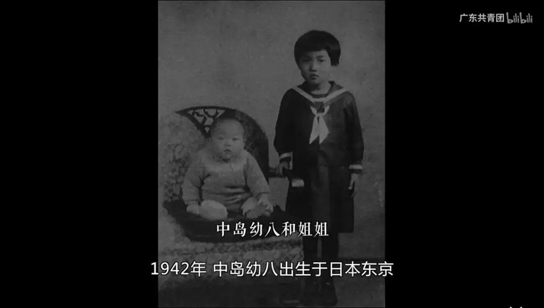 差点被饿死的日本人，用60年的人生报答中国夫妇15年的养育之恩！（组图） - 1