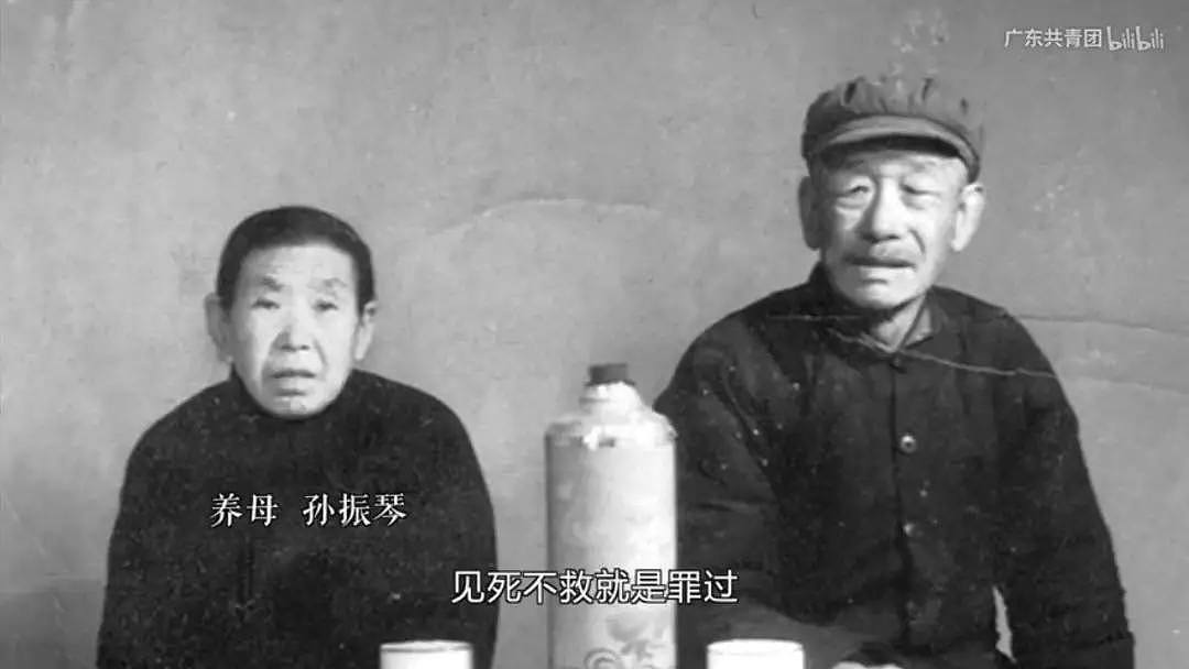 差点被饿死的日本人，用60年的人生报答中国夫妇15年的养育之恩！（组图） - 7