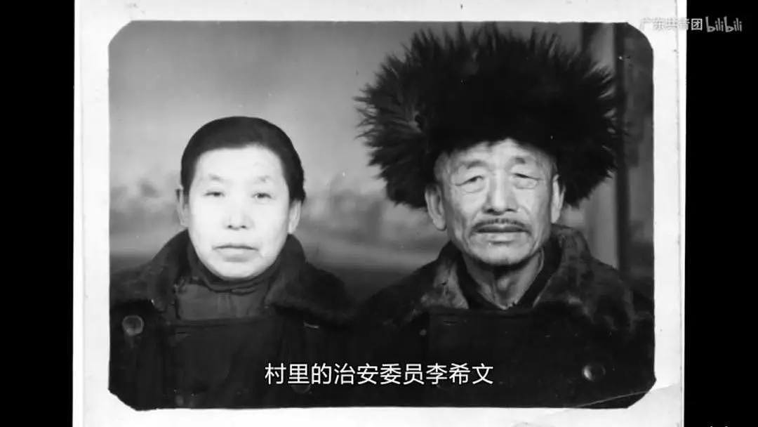 差点被饿死的日本人，用60年的人生报答中国夫妇15年的养育之恩！（组图） - 11