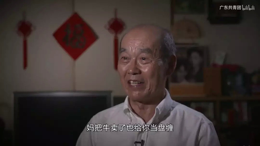 差点被饿死的日本人，用60年的人生报答中国夫妇15年的养育之恩！（组图） - 19