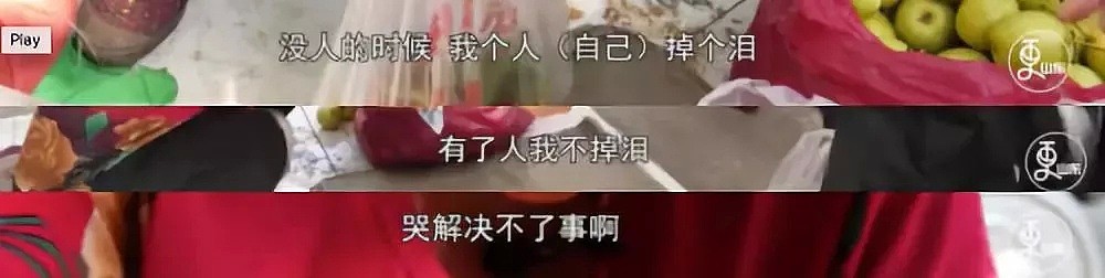 徐峥首曝脱发原因：20岁秃头，别人在笑，我在哭……（视频/组图） - 19