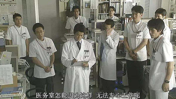 中国患者日本刺伤医生，世界第一的医疗水平也无法满足需求？（组图） - 6