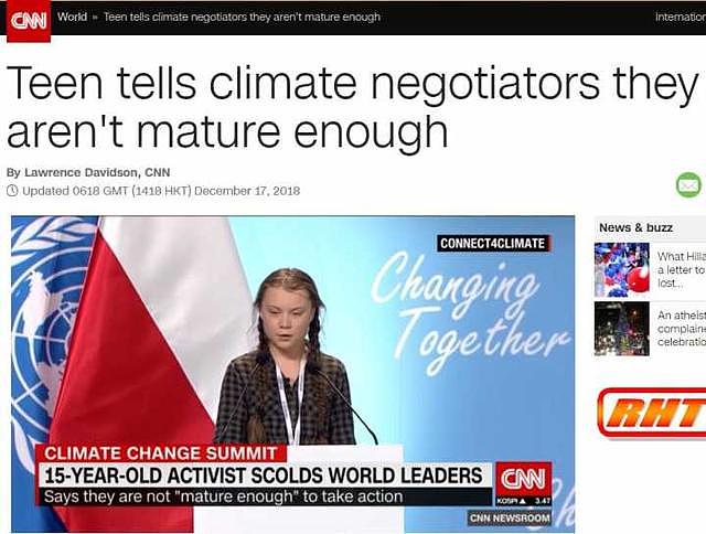 15岁瑞典少女气候大会演讲 CNN：几乎让190国蒙羞