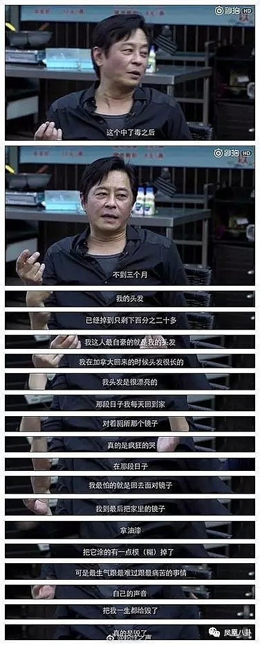 娱乐圈50大未解之谜！那些金主、隐婚、私生子的秘密全在这了（组图） - 123