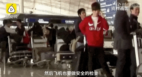 4名中国粉丝追星，导致360名乘客被迫下机重新安检！韩媒：白痴！自私！（组图） - 11