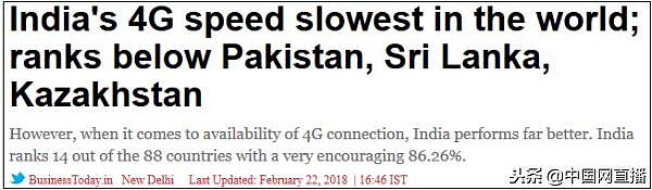印度允许华为5G测试：打压不利于我们4年建设完整5G服务