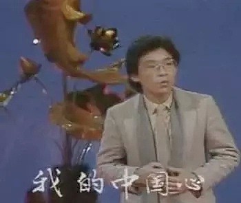 40年前，52个留学生带着区区50美金飞赴美国，从此改变了中国！（组图） - 11