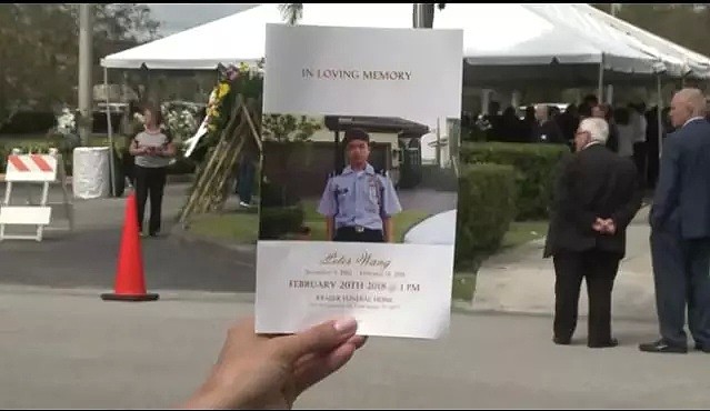 华裔少年盖美国旗军礼下葬，同学请愿追颁总统自由奖（组图） - 4