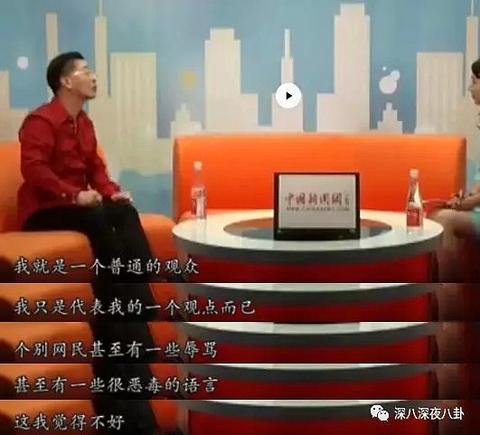 六小龄童“美猴王”形象血崩，你的童年被毁了吗？（组图） - 108