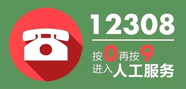 谁说歪国妹子不稀罕亚裔男？她们舔屏整个2018，新版F4都没放过（组图） - 11