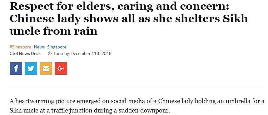 中国姑娘在新加坡的小举动 把网友“暖化了”（图） - 2